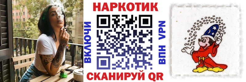 Где купить наркоту Усолье АМФЕТАМИН ГЕРОИН КОКАИН Меф