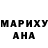 Экстази круглые BENNY BOUNCH