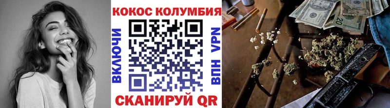 что такое   Усолье  Cocaine VHQ 