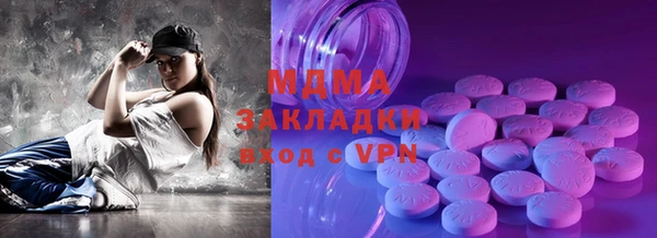 прущая мука Алзамай