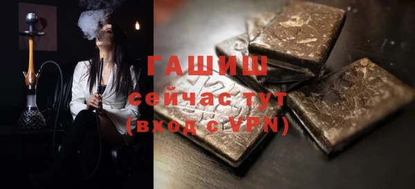 СК Алексеевка