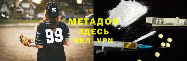 СК Алексеевка