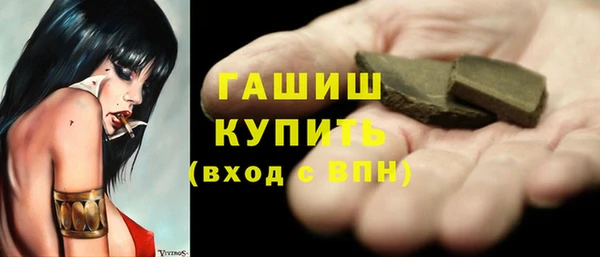 прущая мука Алзамай