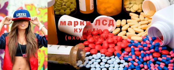 прущая мука Алзамай