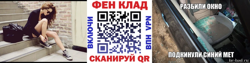omg ссылки  что такое наркотик  Усолье  МЕТАМФЕТАМИН пудра 